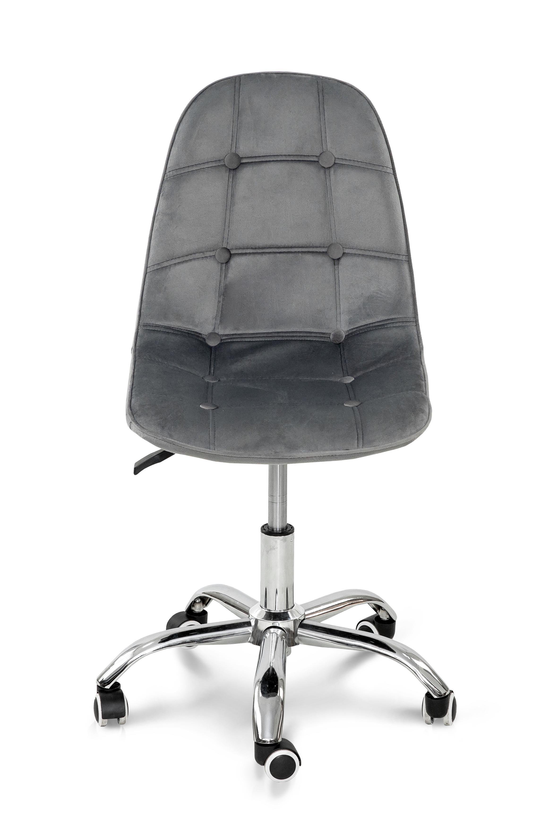 Офисное кресло Мікс Меблі Марсель Велюр 500x840x460 мм Серый (GAА0055900) - фото 1 Офисное кресло Мікс Меблі Марсель Велюр 500x840x460 мм Серый (GAА0055900) - фото 1