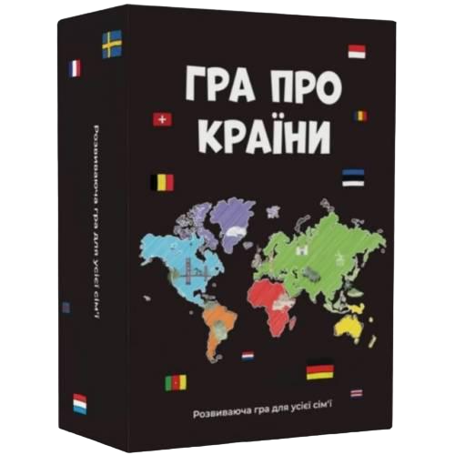 Настільна гра "Гра про країни" (9653339)