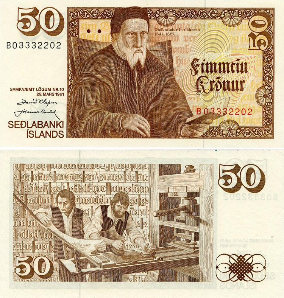 Коллекционная банкнота Исландия 50 крон 1961 UNC (P49a(2)