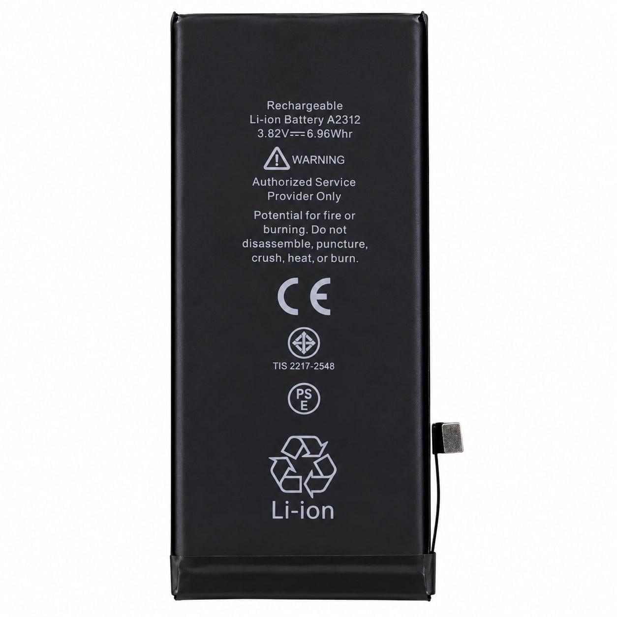 Аккумулятор Tianyi для iPhone SE High capacity 2000mAh (000568933)