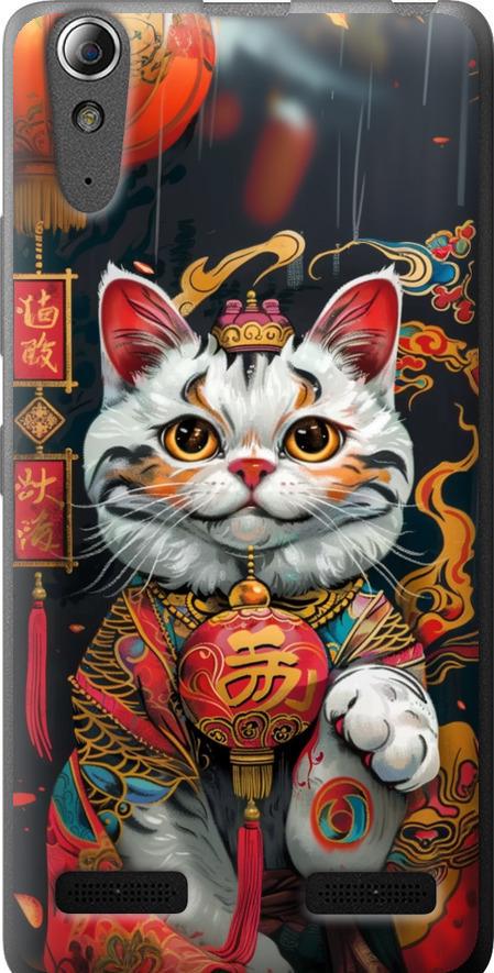 Чехол на Lenovo A6000 China Cat v2 (6135u-103-42517)