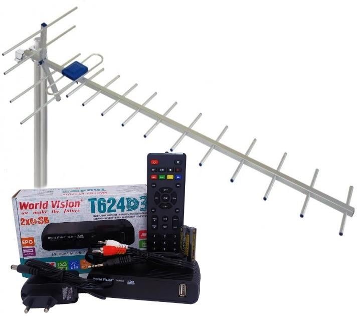 Тюнер WV World Vision T624D3+/антенна наружная Дальнобой 1,5 75+ км