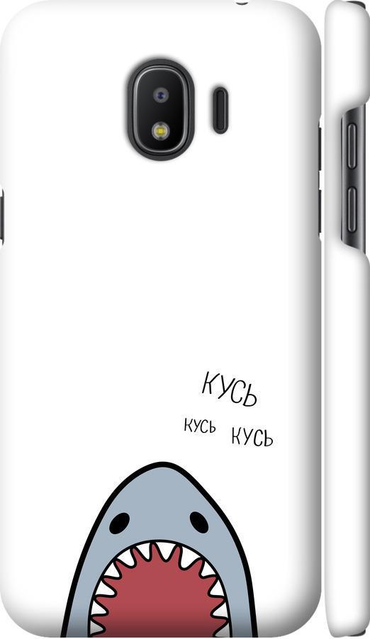 Чехол на Samsung Galaxy J2 2018 Акула (4870m-1351-42517)
