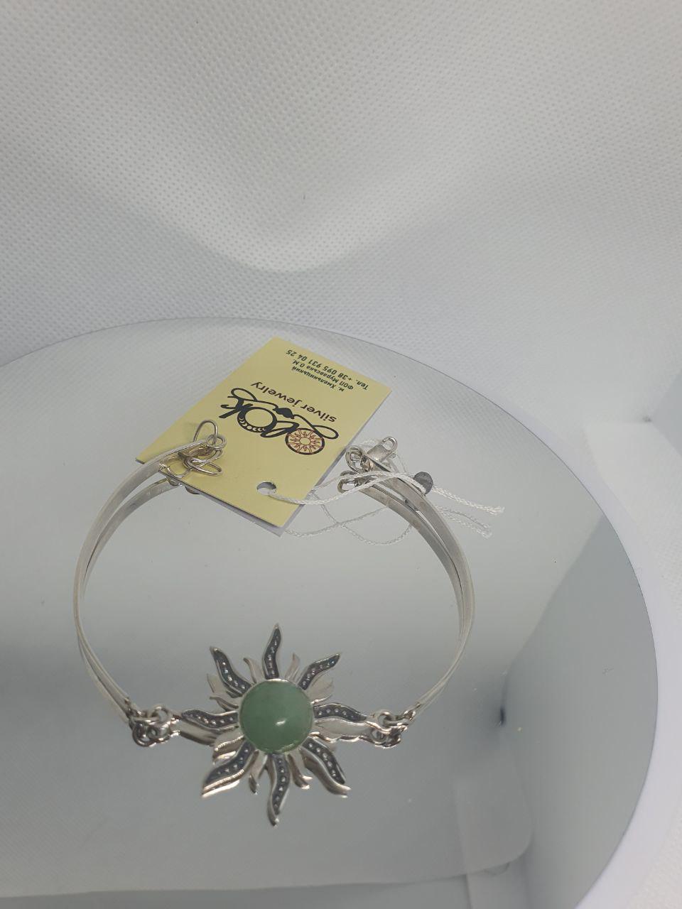 Браслет срібний Сонце з камінням нефрит 925 проба (2607612427) - фото 4