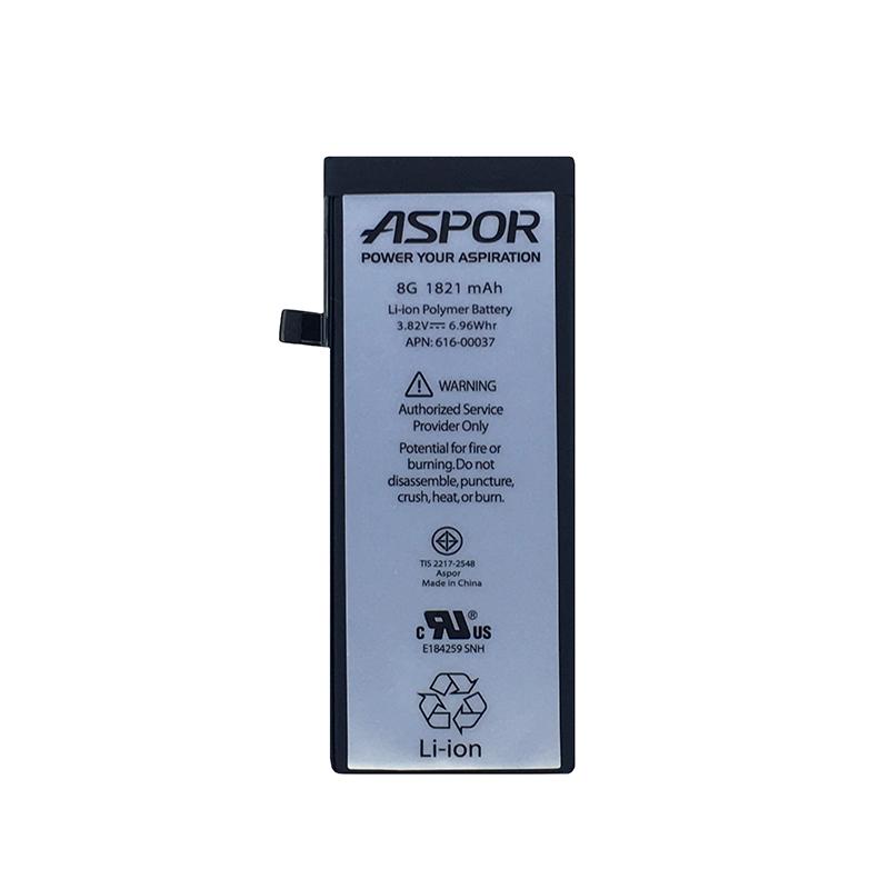 Аккумулятор Aspor для iPhone 8G (880210)