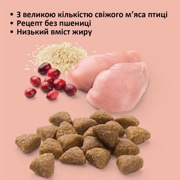 Корм для стерилізованих котів Mera Finest Fit Sterilized 10 кг - фото 3 Корм для стерилізованих котів Mera Finest Fit Sterilized 10 кг - фото 3