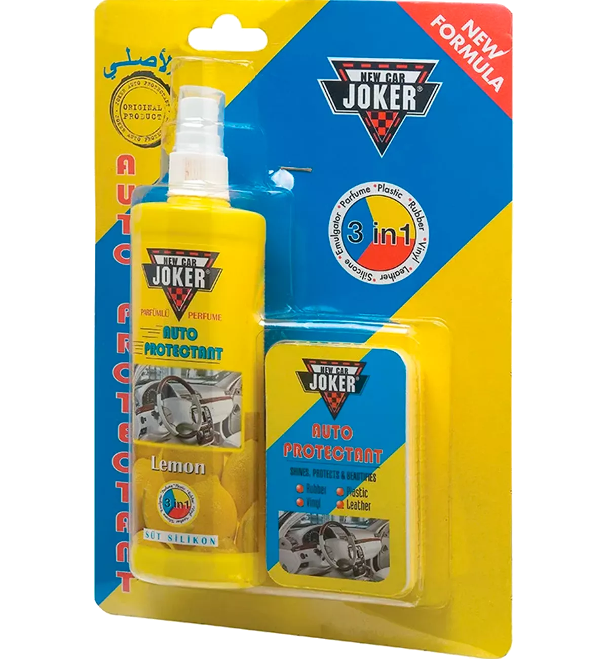 Поліроль-молочко Silver World TITAN JOKER з губкою з лимоном 250 мл