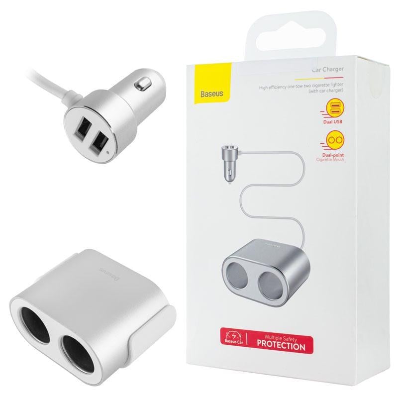Зарядний пристрій автомобільний BASEUS High Efficiency One to Two Cigarette Lighter Silver (231681)