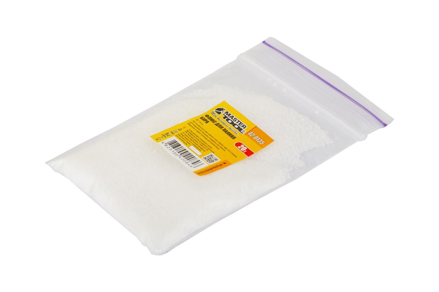 Флюс для пайки високотемпературний MasterTool Бура 20 г (42-0135)