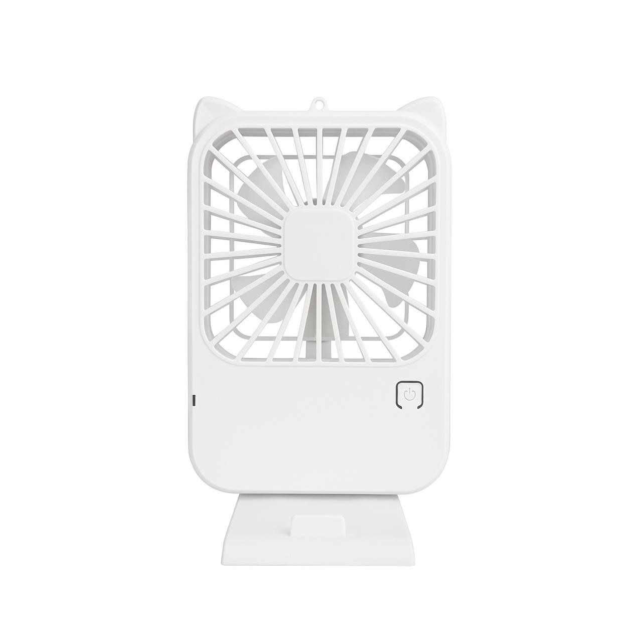 Вентилятор аккумуляторный с ушками 3в1 FAN Белый (3fbe1bc8) Вентилятор аккумуляторный с ушками 3в1 FAN Белый (3fbe1bc8)