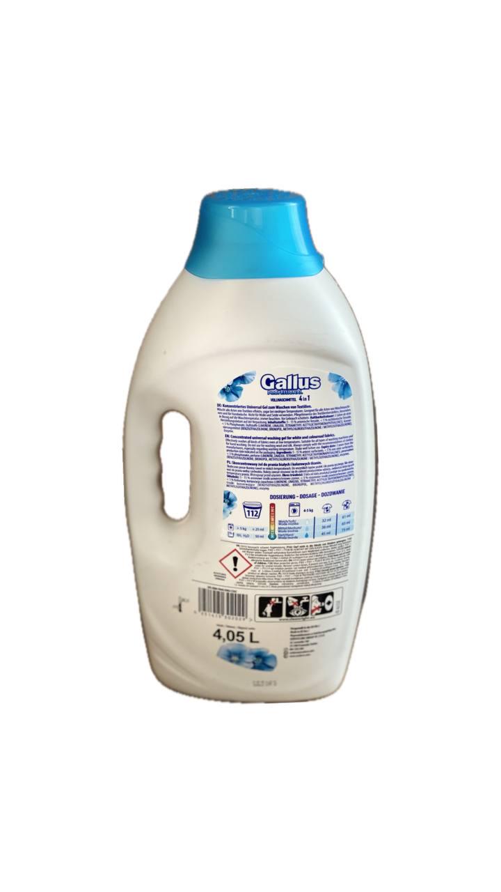 Гель для прання універсальний Gallus Professional 4в1 (000944) - фото 2 Гель для прання універсальний Gallus Professional 4в1 (000944) - фото 2