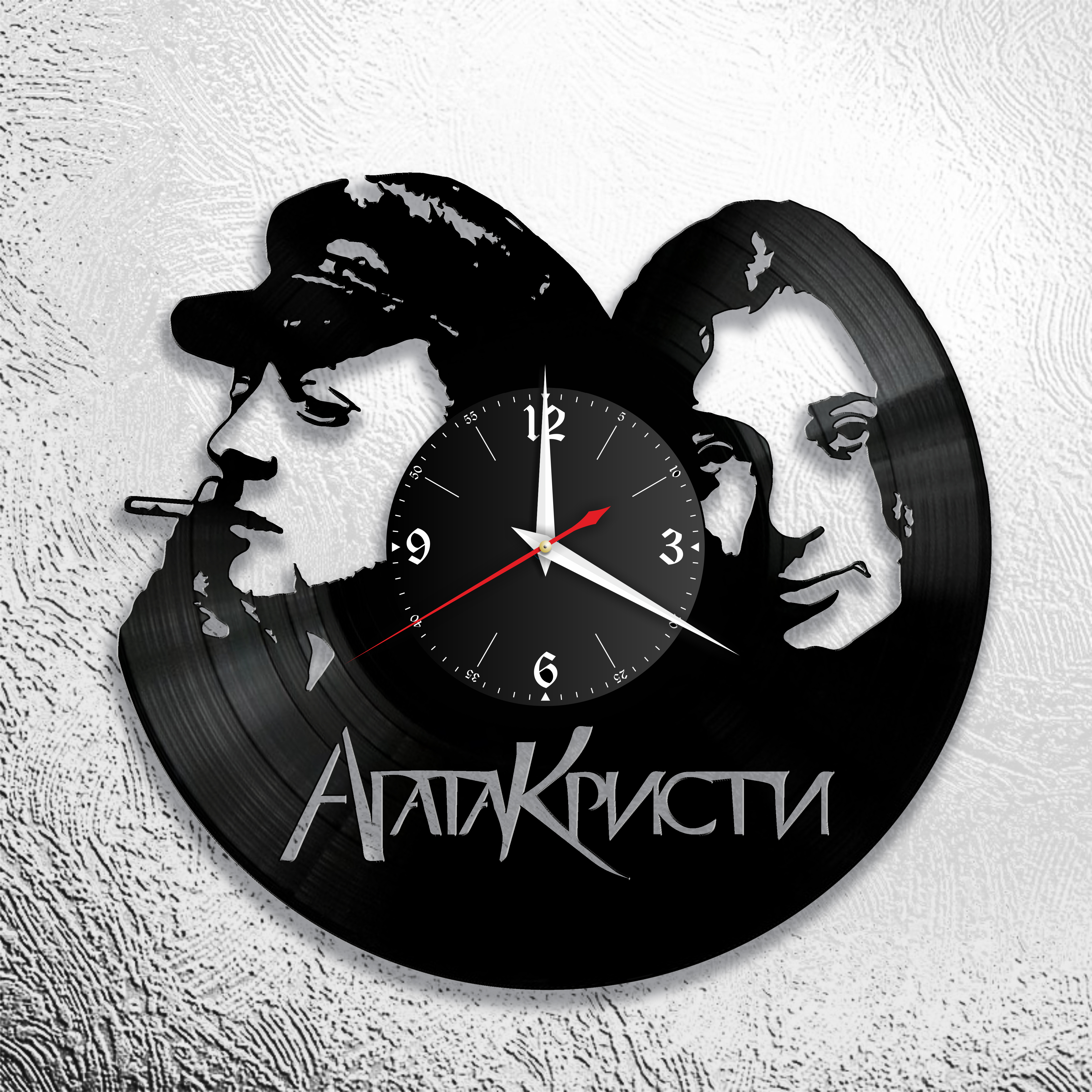 Часы настенные Агата Кристи 0580 из виниловой пластинки