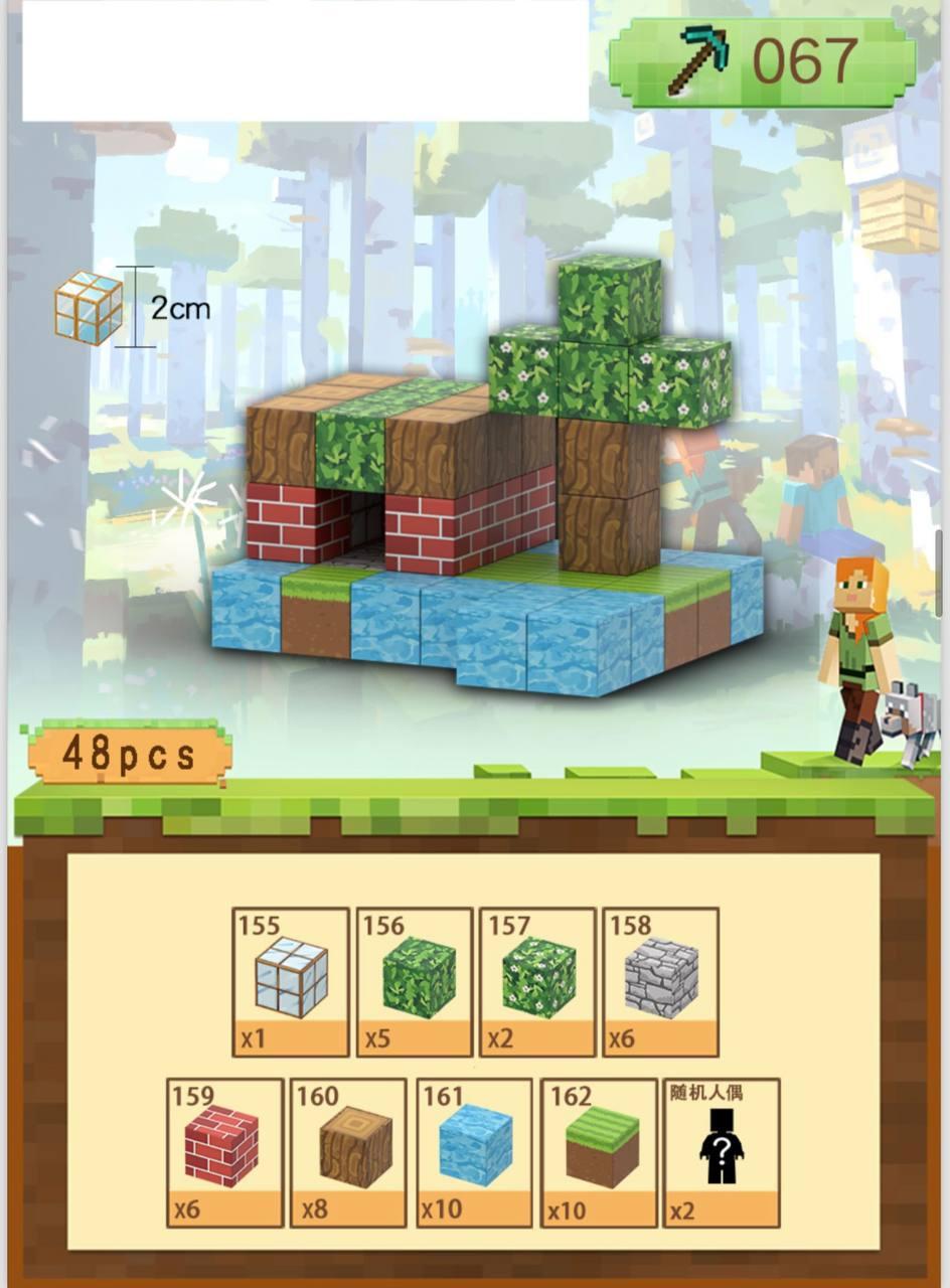 Конструктор для детей Minecraft X067 на магнитах 48 деталей (X067)