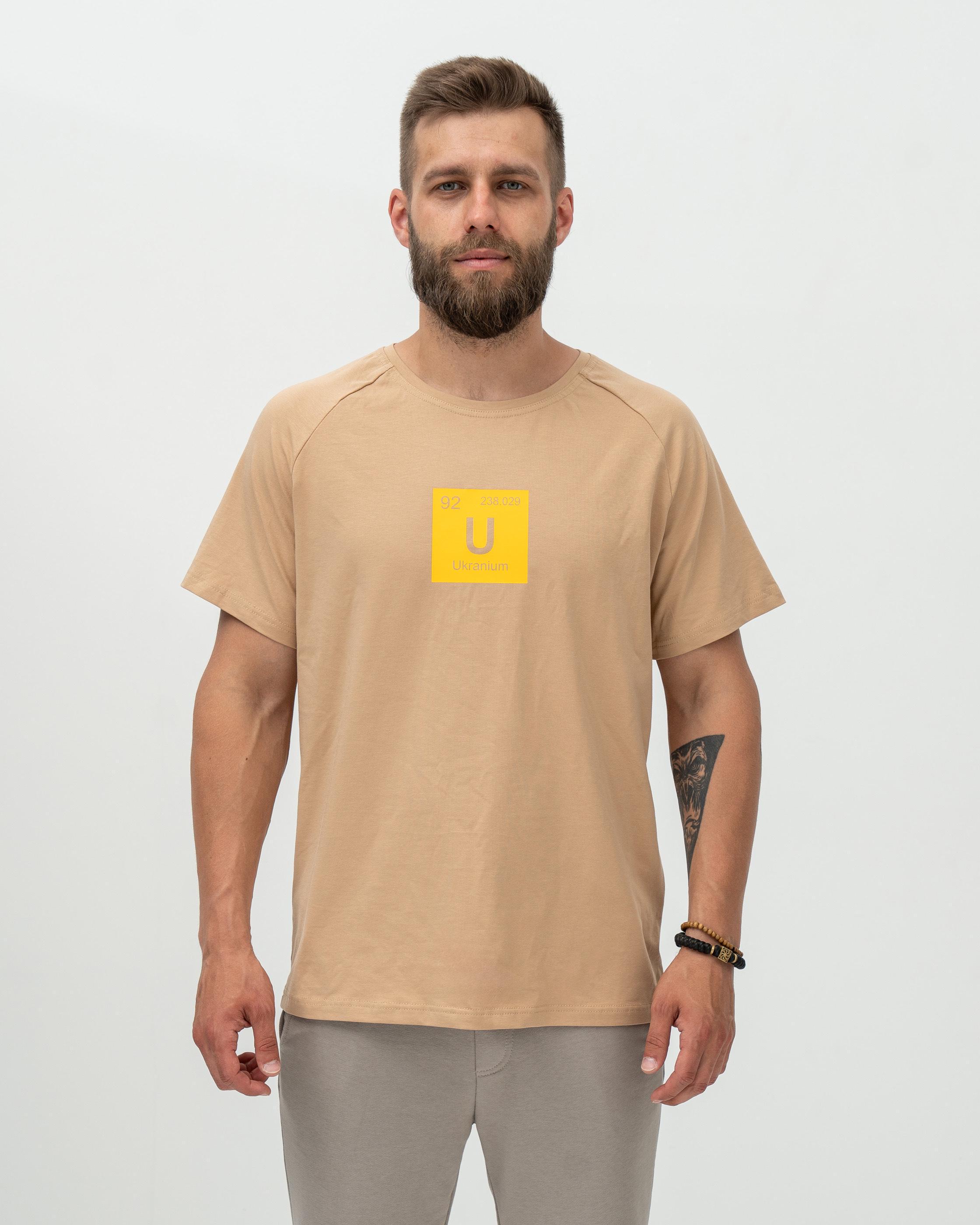 Футболка Red and Dog Sol Ukranium XL Beige