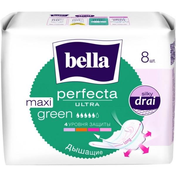 Прокладки гігієнічні Bella Perfecta Ultra Maxi Green 5 крапель 8 шт.