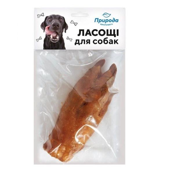 Лакомство для собак Природа Нога свиная 1 шт. (4820157406533)