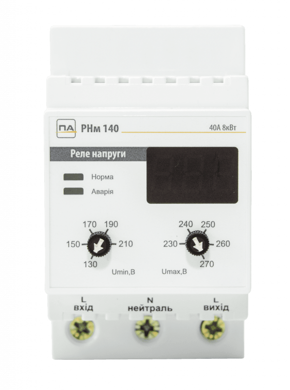 Реле напруги Промавтоматика 40А (8647)