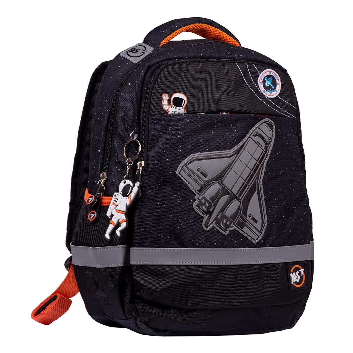 Рюкзак ортопедический YES S-52 Ergo Explore the universe (557955)