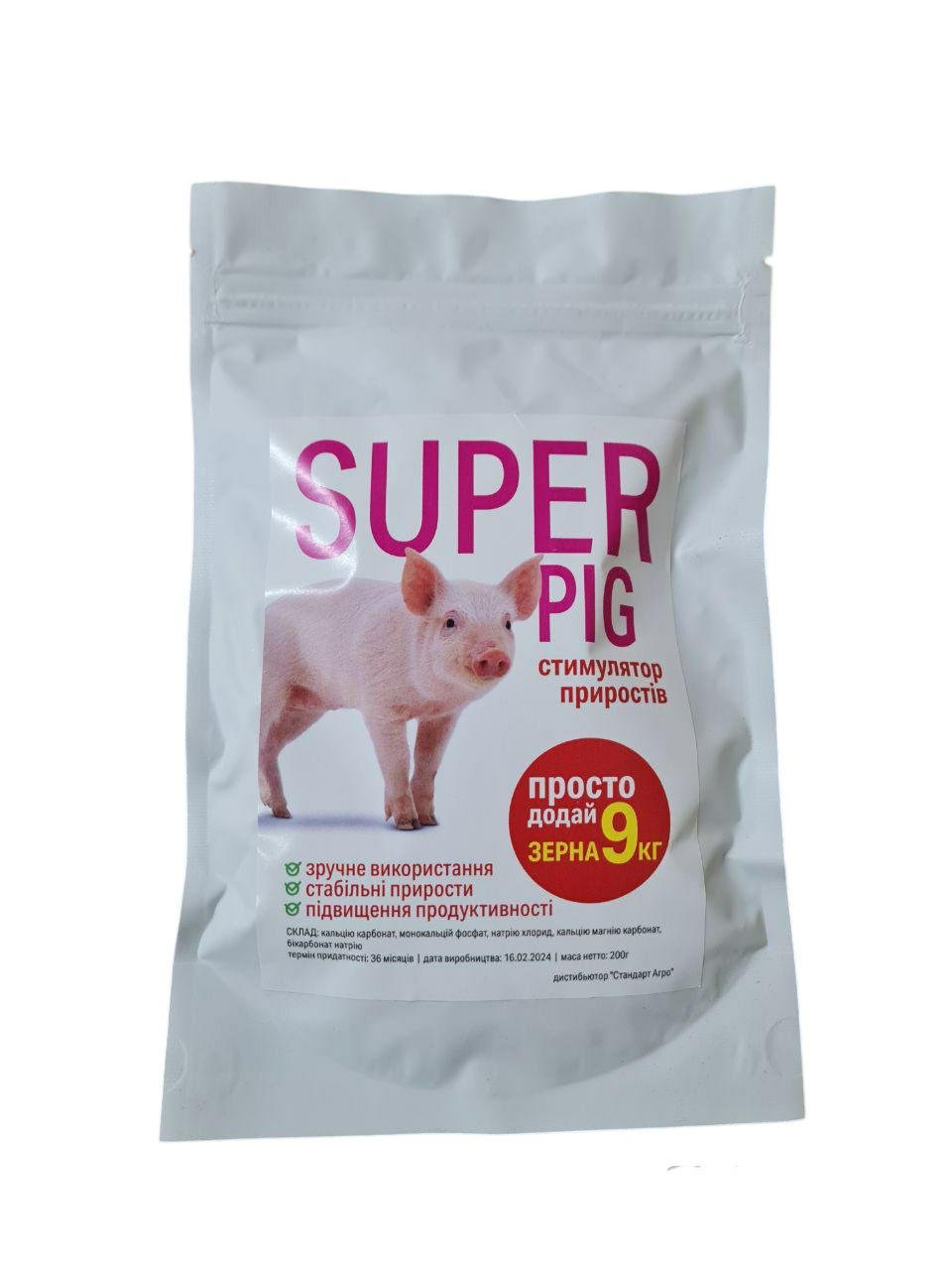 Стимулятор приростів SUPER PIG для свиней (24054904)