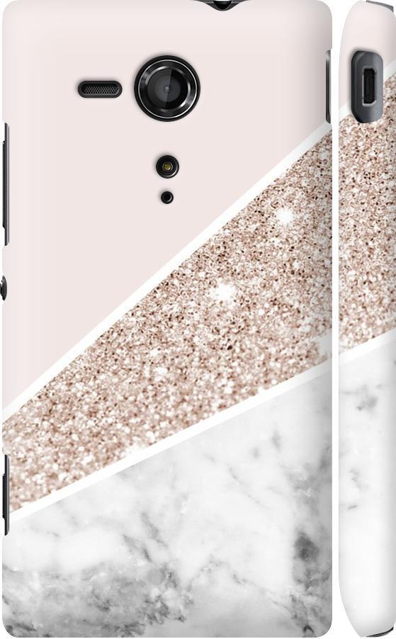 Чохол на Sony Xperia SP M35H Пастельний мармур (4342m-280-42517)