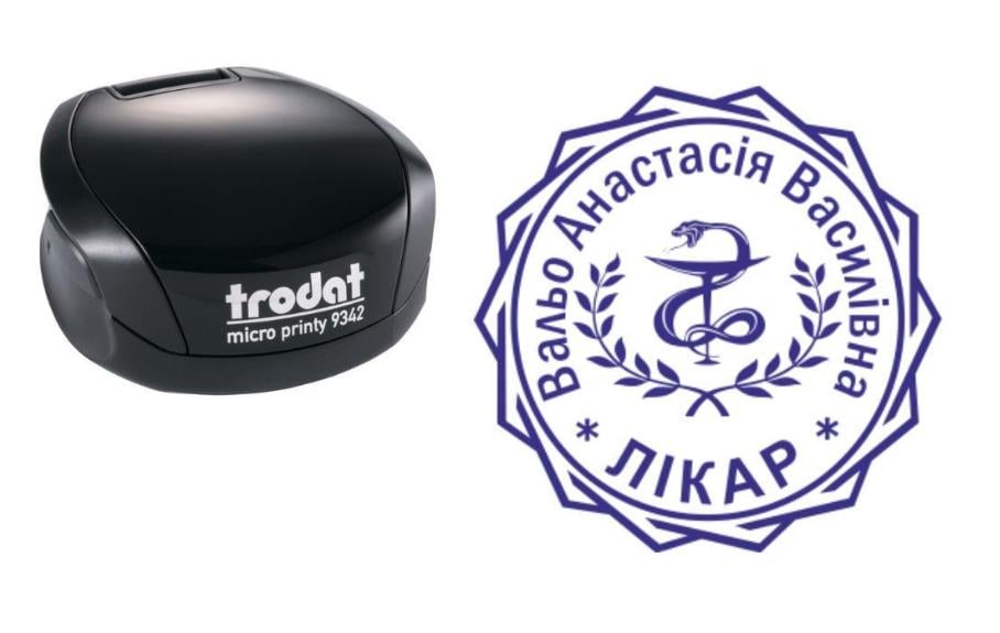 Печать Врача на карманном оснащении Trodat Micro Printy 9342 d 30 мм Черный (Л22/9342/B)