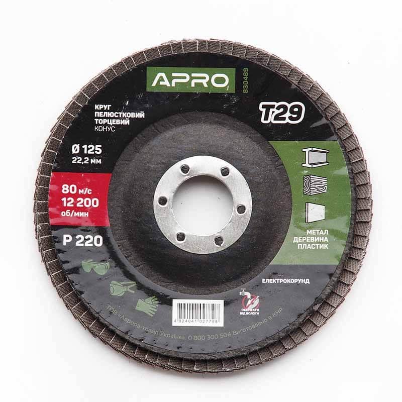 Круг Apro пелюстково-торцевий Р220 конус Т29 КПТ 125 мм (830469)
