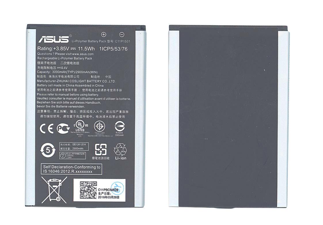 Аккумулятор для смартфона Asus C11P1501 ZenFone 2 Laser 3,85V 3000 mAh 11,5 Wh Black