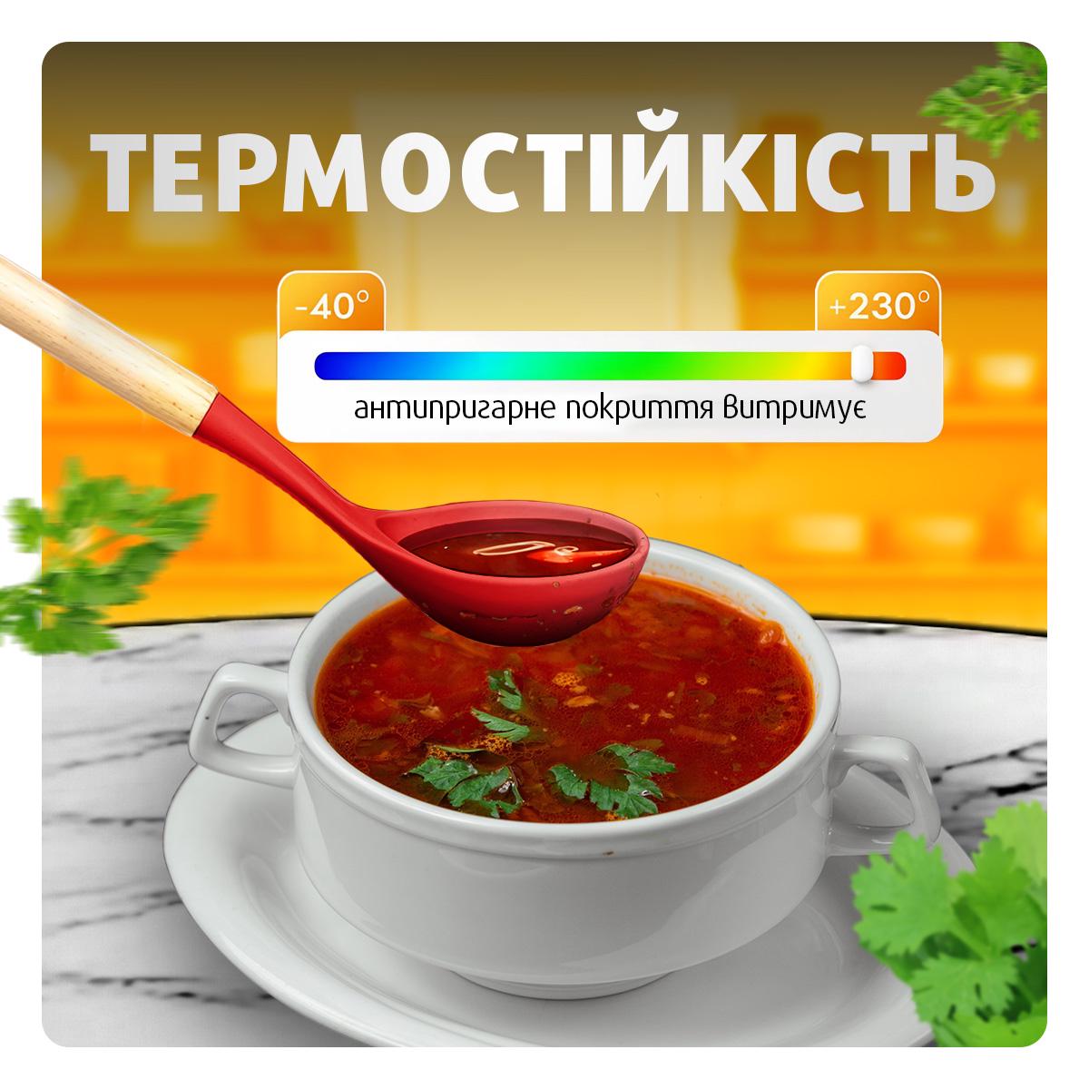 Набор кухонных принадлежностей Kayfovo KS-12S-3 из 12 силиконовых предметов половник/кухонные щипцы/лопатки Red (29297) - фото 4 Набор кухонных принадлежностей Kayfovo KS-12S-3 из 12 силиконовых предметов половник/кухонные щипцы/лопатки Red (29297) - фото 4