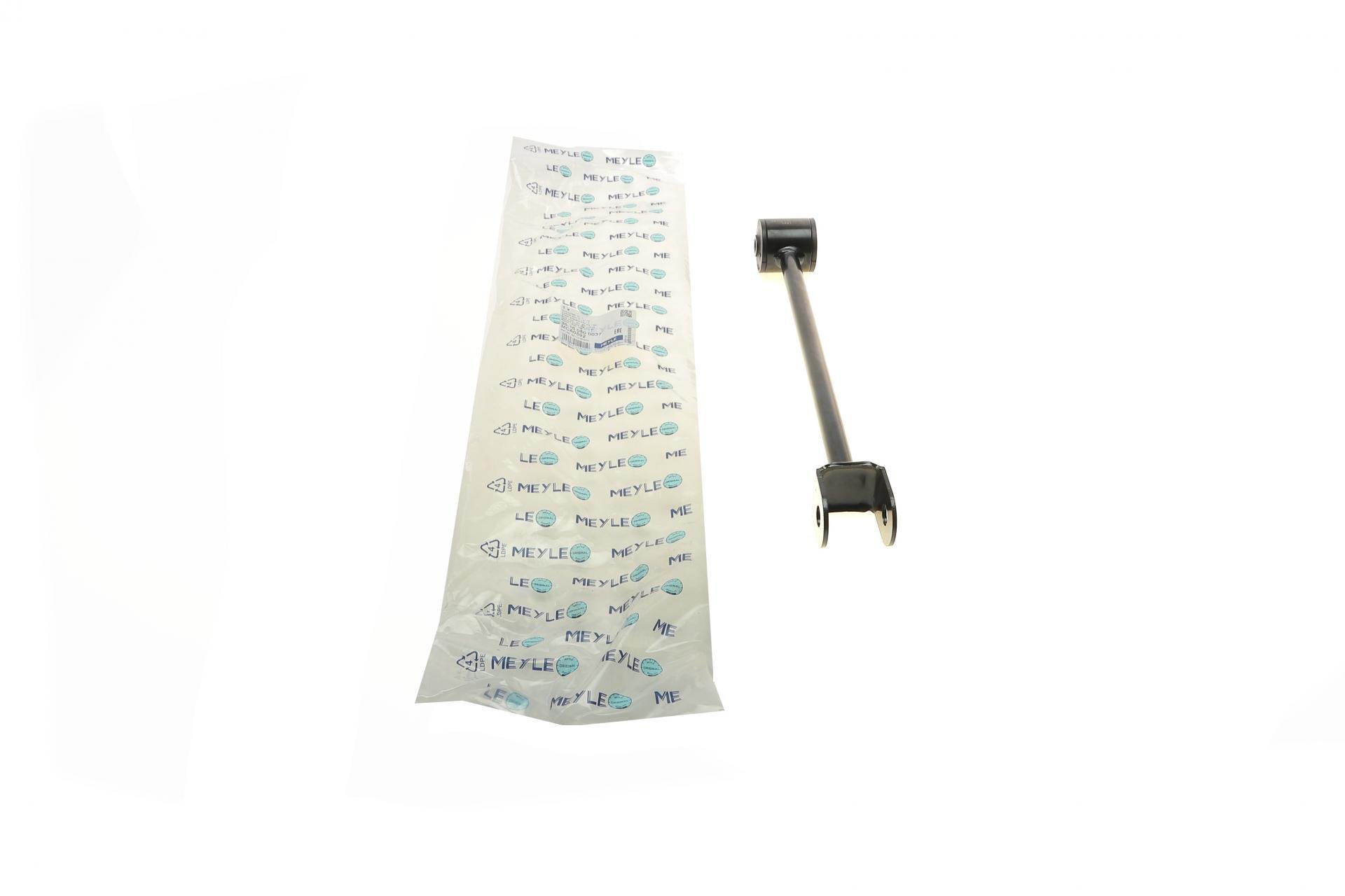 Важіль підвіски Meyle задній/знизу/спереду Nissan X-Trail 01-13 (36-16 050 0037)