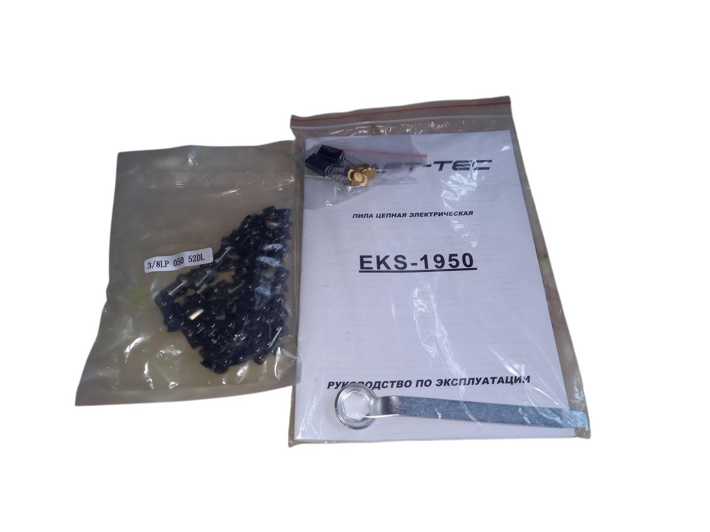 Пила ланцюгова Craft-tec EKS-1950 електрична (27271986) - фото 5