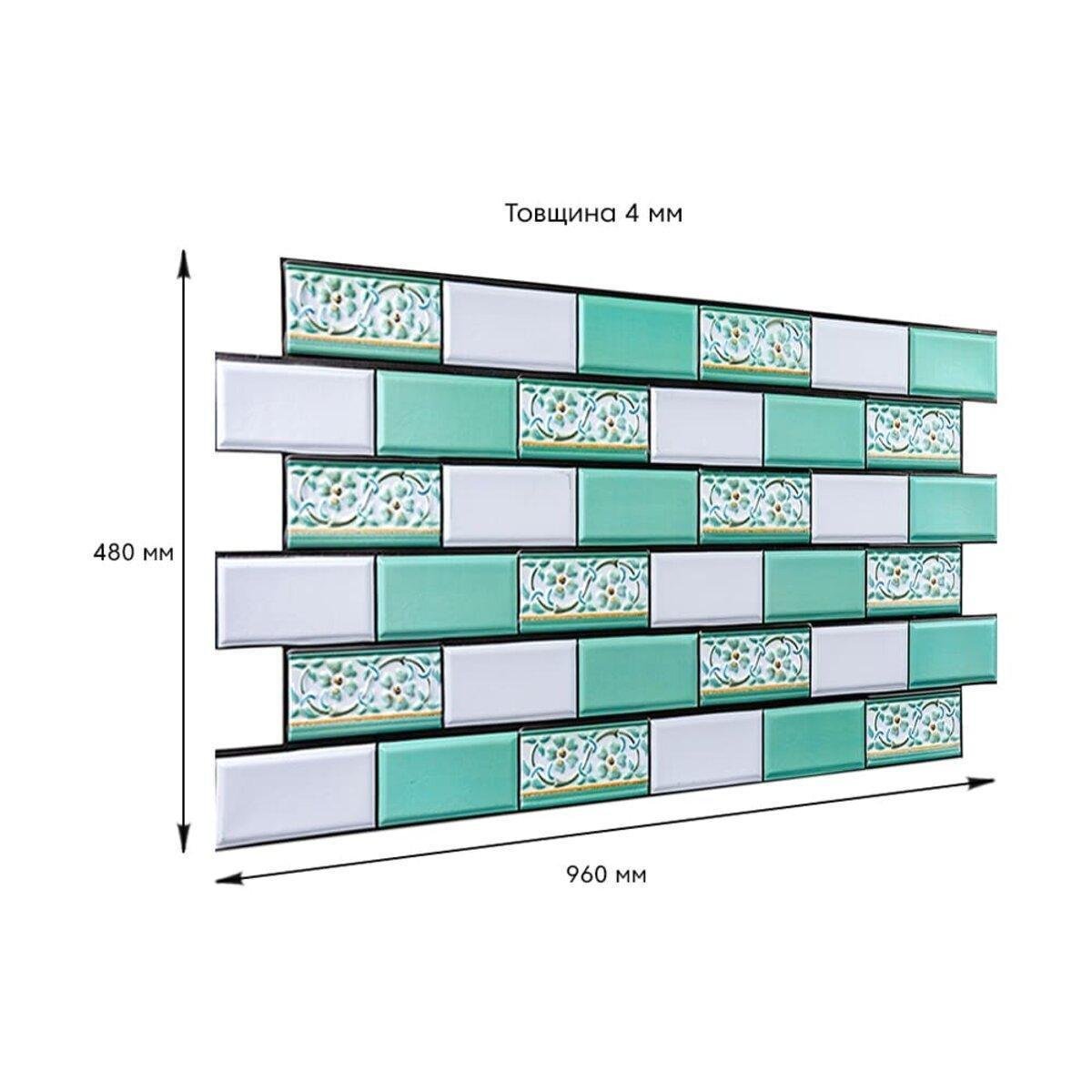 Панель ПВХ Sticker Wall Цегла декоративна 960х480х4 мм Зелений орнамент (3DPanda-1429) - фото 3