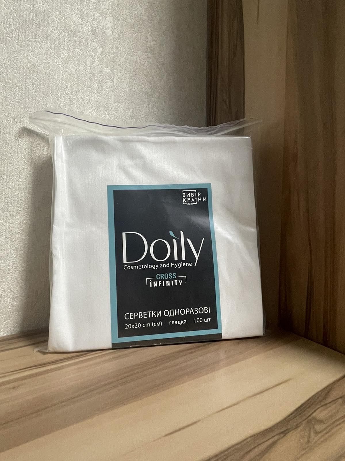 Салфетки в пачке Doily Cross Infiniti 20х20 см 100 шт. 45г/м2 спанлейс текстура гладкая (30445246)