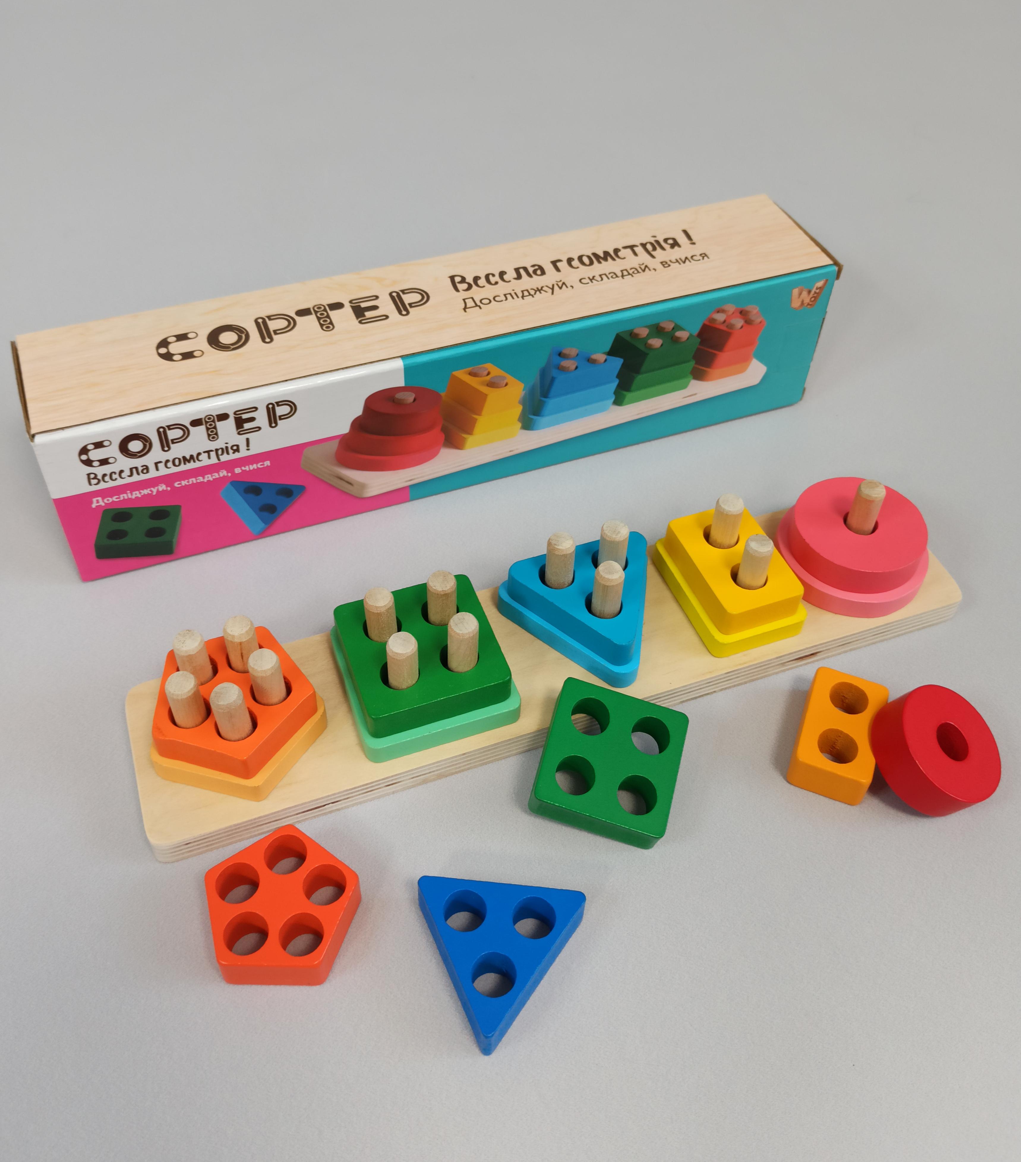 Деревянный сортер геометрический WToys логическая доска пирамидка (10316)