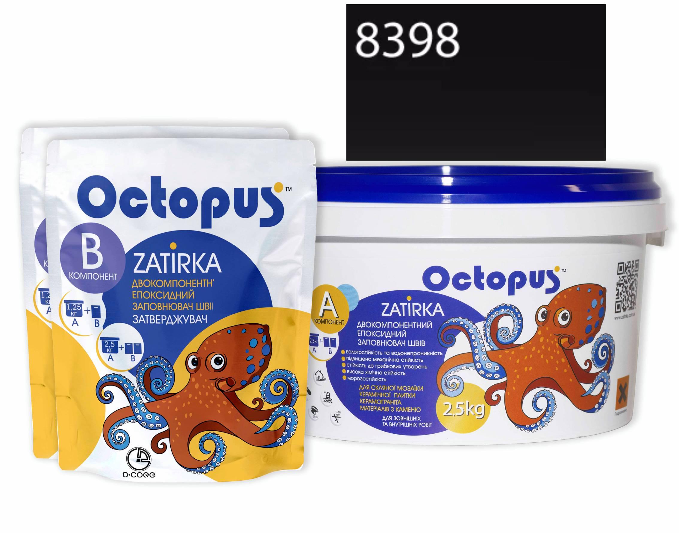 Затирка для плитки Octopus Zatirka 8398 епоксидна 2,5 кг - фото 1