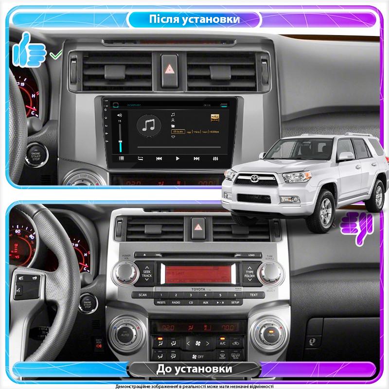 Магнитола штатная Lesko для Toyota 4Runner V 2009-2013 9" 2/32Gb Wi-Fi GPS Base - фото 3