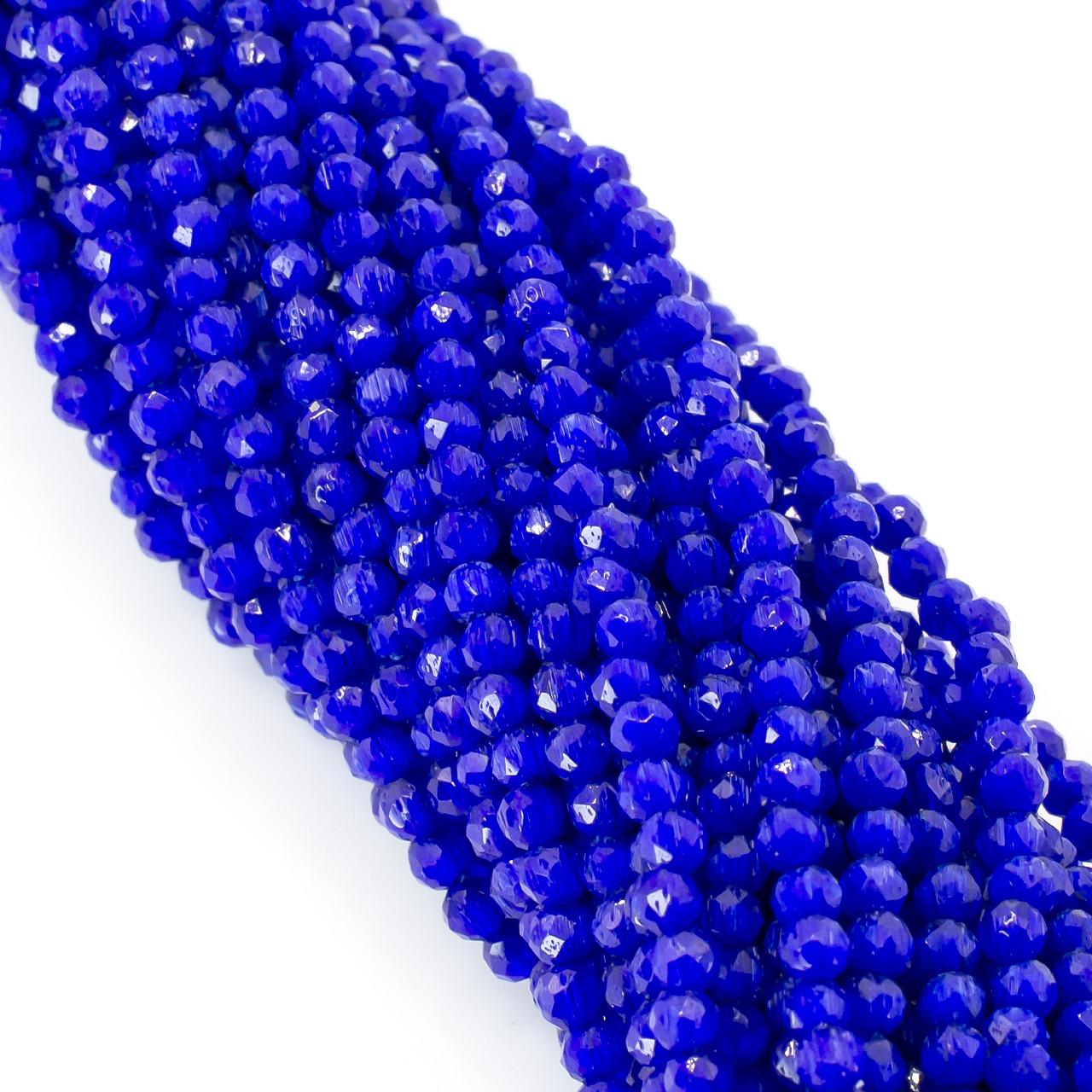 Бусины из шпинели на нитке круглая огранка с эффектом кошачьего глаза 37 см 2 мм 200 шт. Темно-Синий (БШ0702к13)