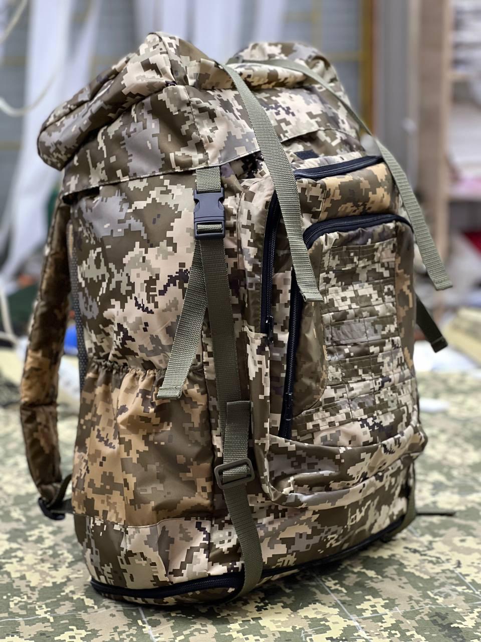 Рюкзак 80 л мм14 Пиксель (17697) - фото 3 Рюкзак 80 л мм14 Пиксель (17697) - фото 3