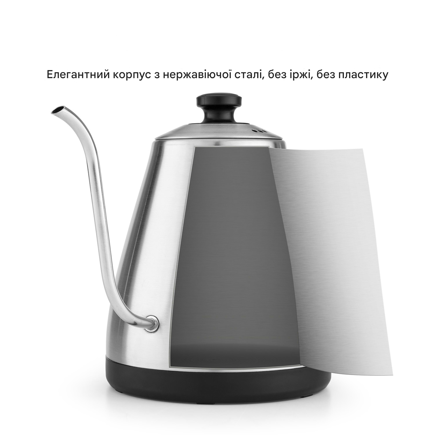 Электрочайник KLARSTEIN Garcon 1 л (10032533) - фото 3 Электрочайник KLARSTEIN Garcon 1 л (10032533) - фото 3