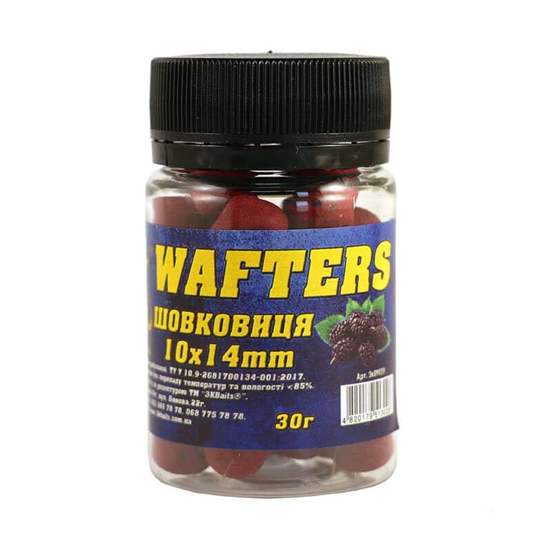 Бойл збалансований 3KBaits Wafters Шовковиця 10х14 мм 30 г (3KB1340)