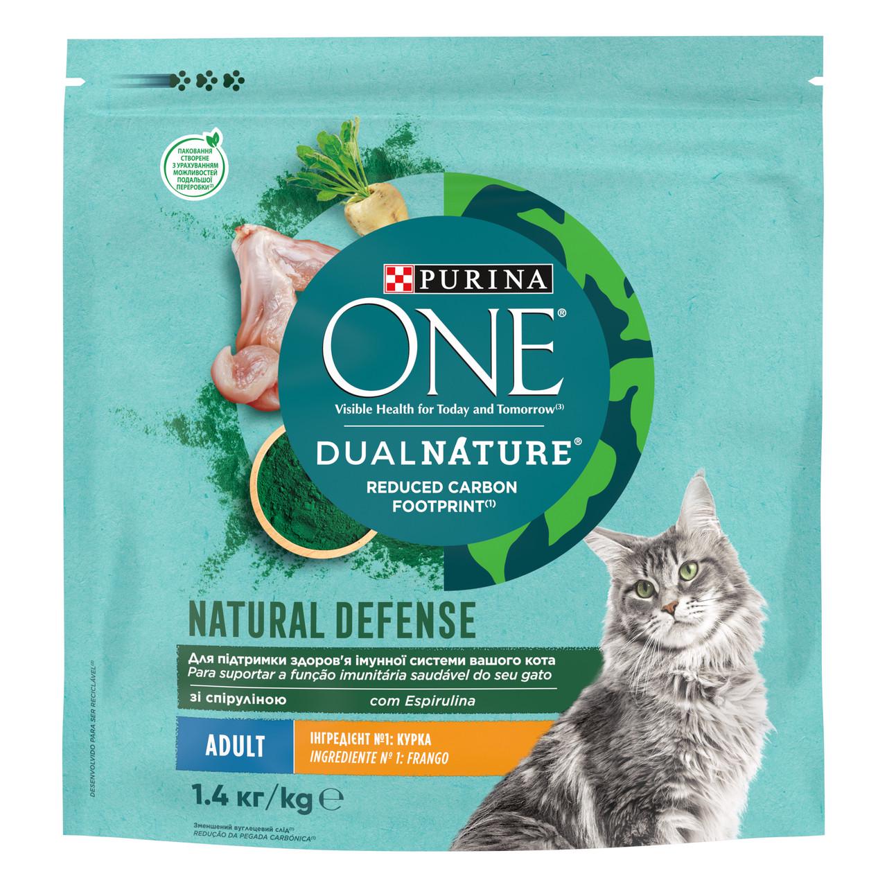 Сухий корм для дорослих котів Purina One Dual Nature Spirulina курка 1,4кг (7613036269025) - фото 1