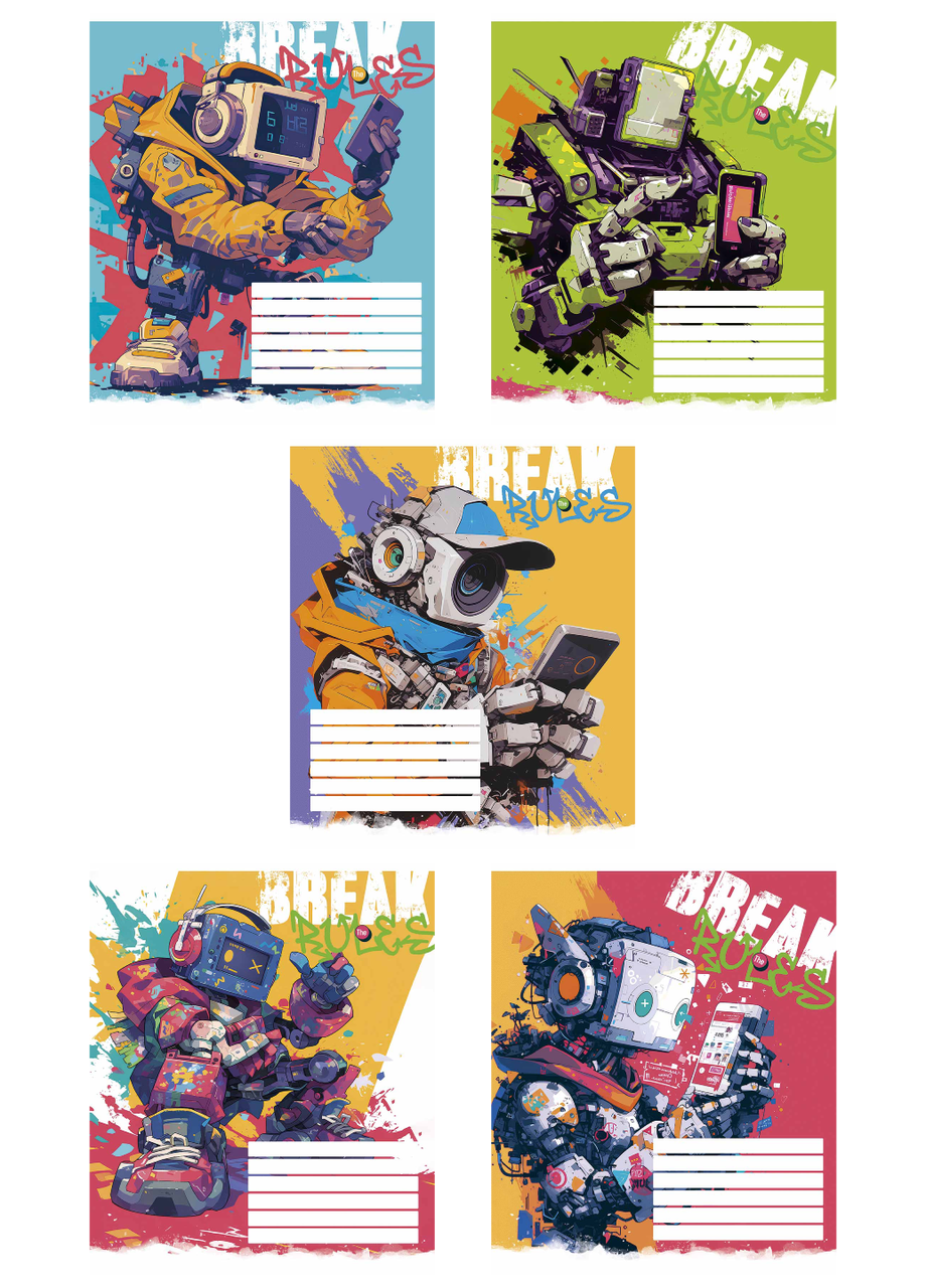 Тетради ученические Школярик Break the rules Star 3492 в линию 5 шт. по 18 л. (4823088225730)
