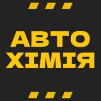 AutoChemBox AutoChemBox