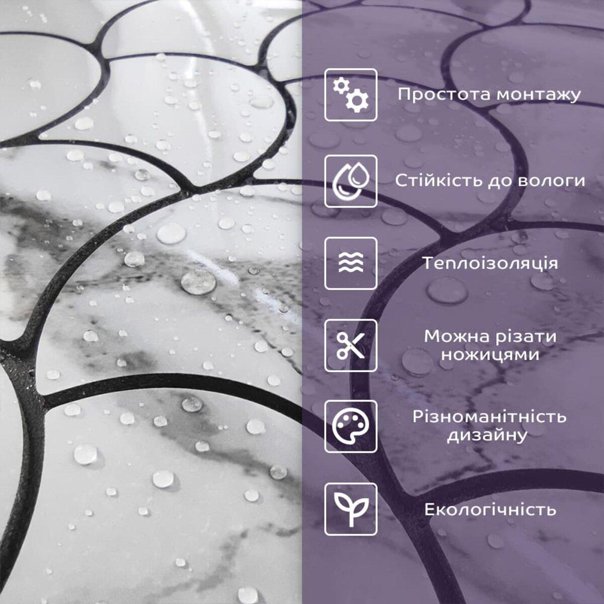 Мозаїка самоклеюча 300х300х4 мм (SW-00001666) - фото 6 Мозаїка самоклеюча 300х300х4 мм (SW-00001666) - фото 6