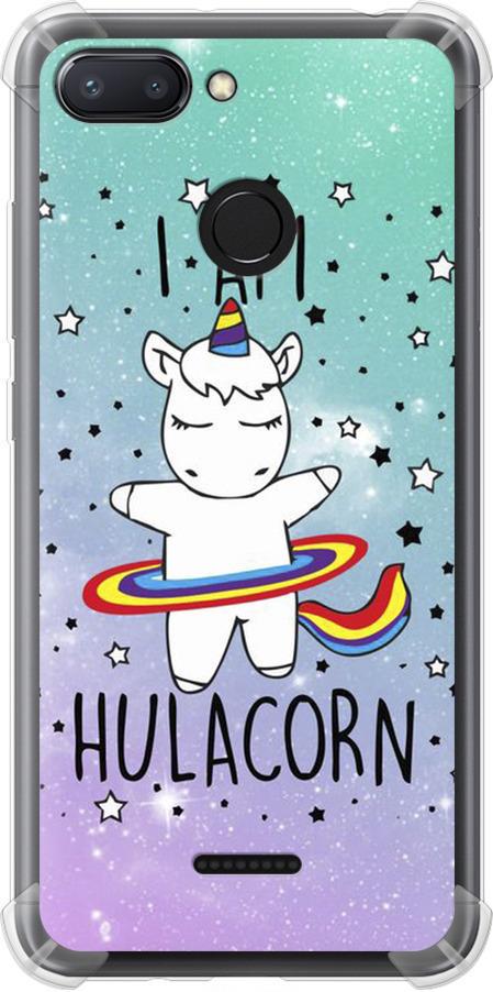 Чехол на Xiaomi Redmi 6 I'm hulacorn (3976sp-1521-42517) Чехол на Xiaomi Redmi 6 I'm hulacorn (3976sp-1521-42517)
