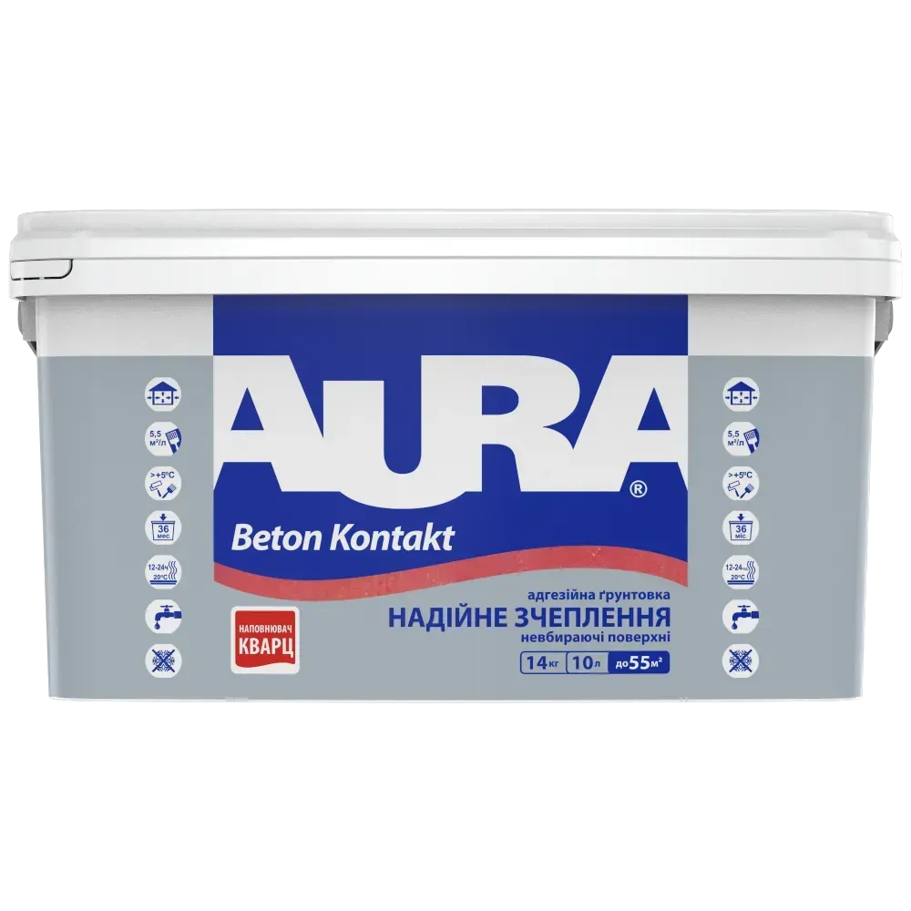 Грунтовка с кварцевым песком Aura Beton Contact адгезионный 14 кг (2569082260)