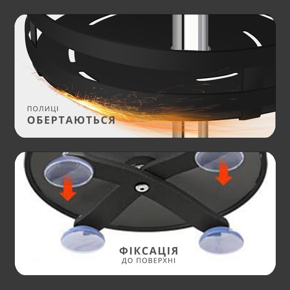 Органайзер для спецій/приправ поворотний на кухню сталевий дві полиці (20993168) - фото 2