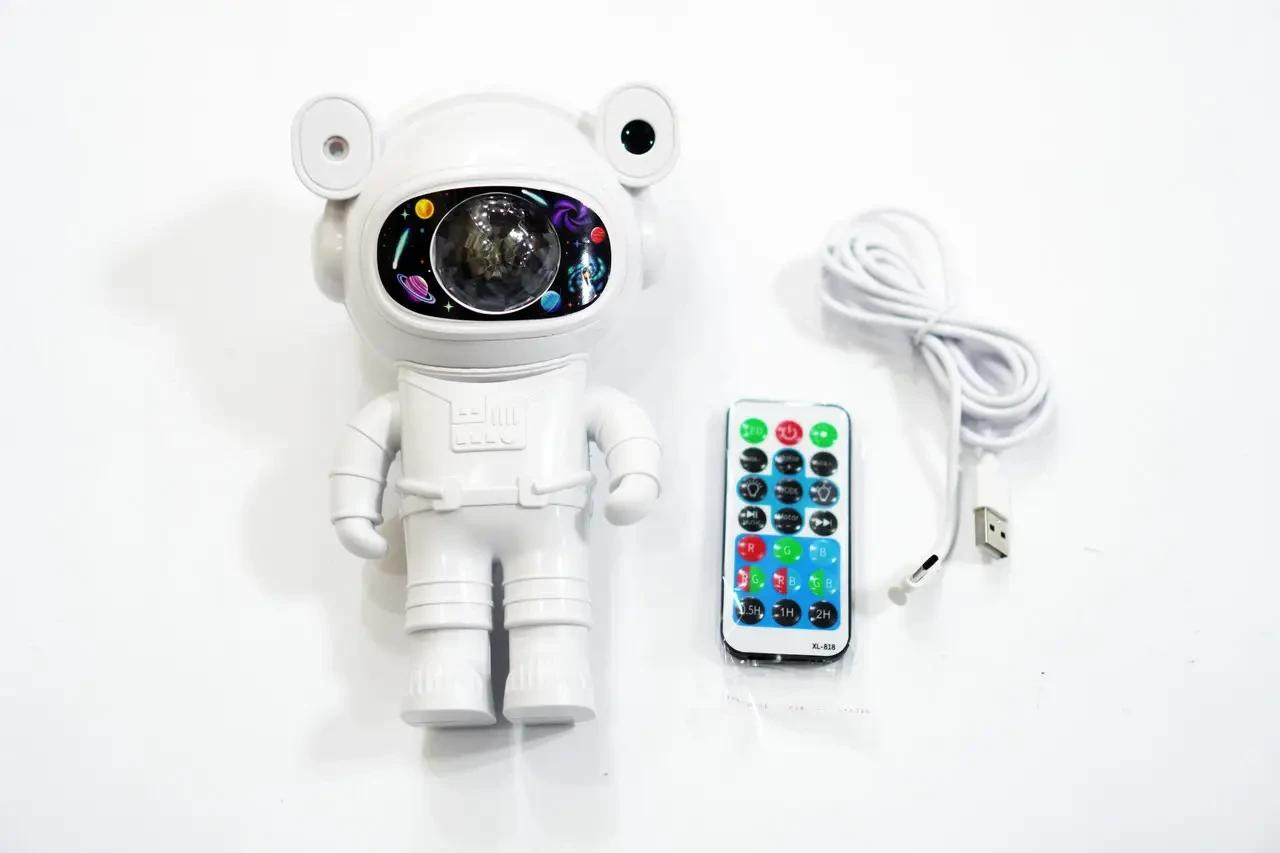 Ночник проектор звездного неба Космонавт с пультом на дистанционном управлении Белый (15855)