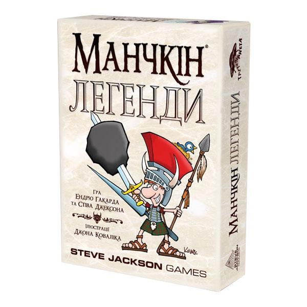 Настільна гра Третя Планета Манчкін Легенди (10505)