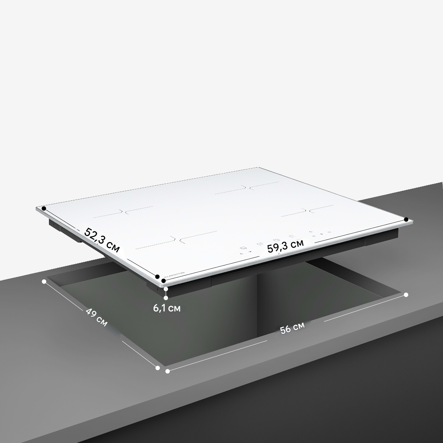 Індукційна плита KLARSTEIN Velaire 60 см 4 конфорки (10047416) - фото 6