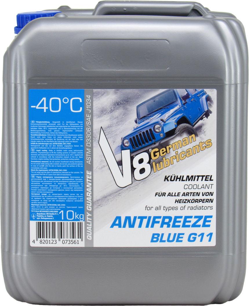 Антифриз V8 G11 от -40 до +110 10 л Blue (0100068)